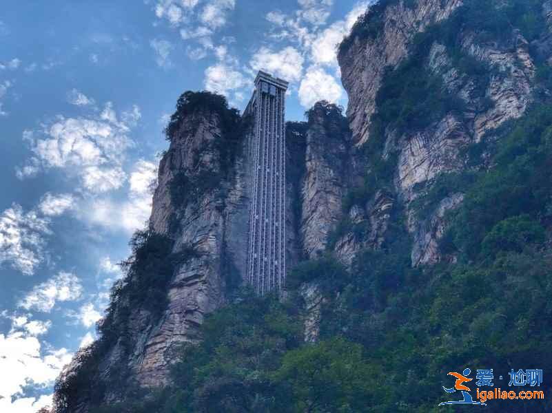 張家界百龍天梯門票價格，百龍天梯門票攻略，百龍天梯門票怎么買？