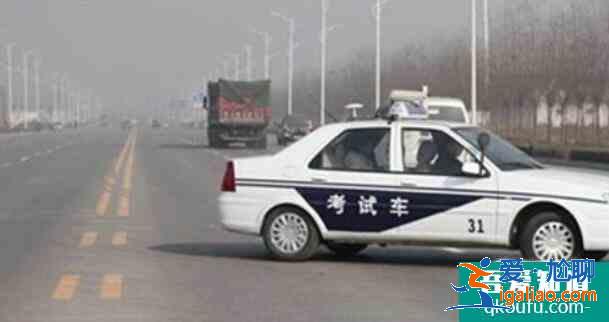 考科目二如何消除緊張，克服駕考緊張的方法？