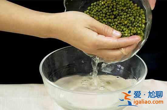 綠豆湯的做法？