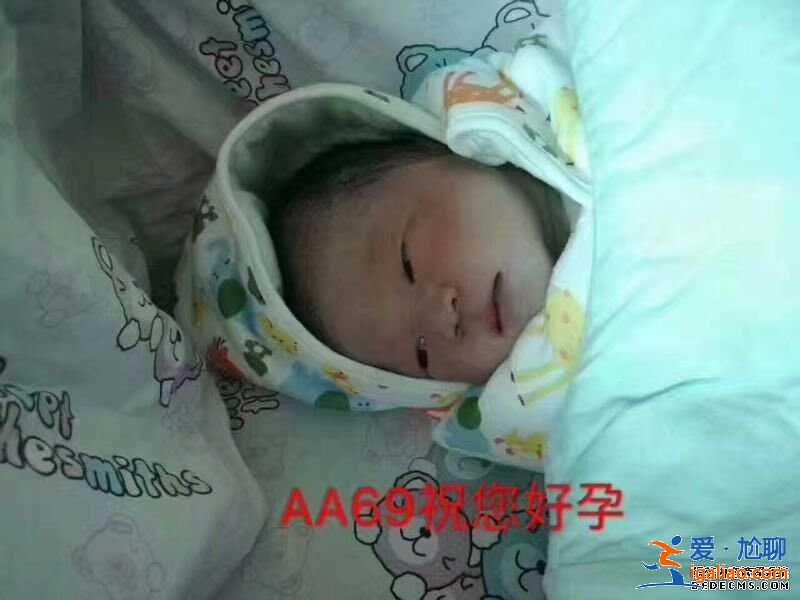 看一下昆明代懷生男孩？
