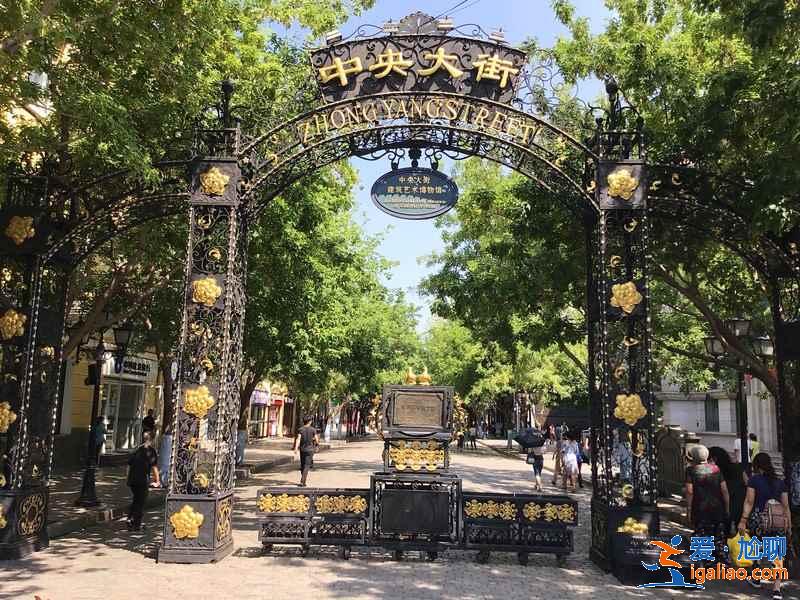 哈爾濱夏季旅游景點，哈爾濱旅游必去景點，哈爾濱值得去的景點？