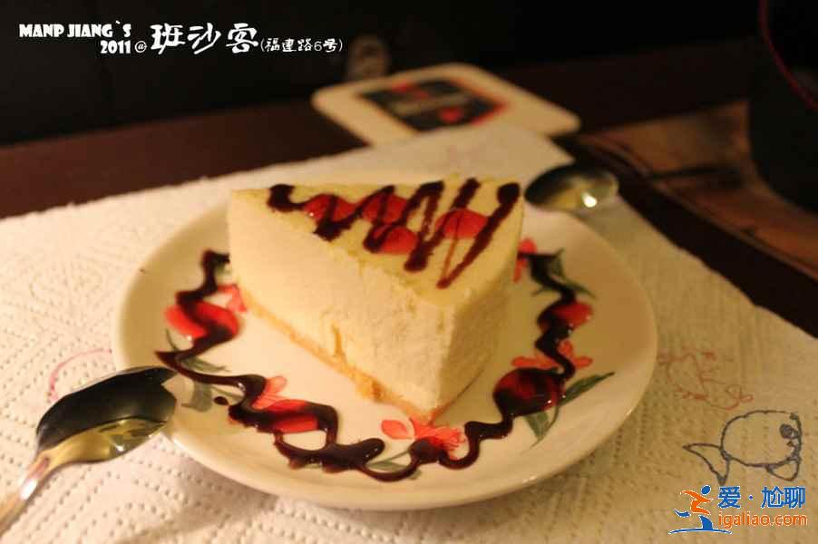 個性又美味，鼓浪嶼小吃店大盤點？