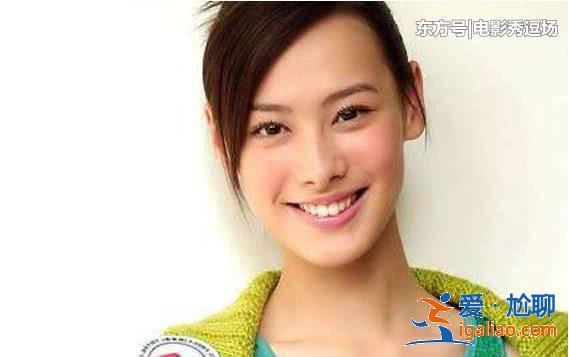 曾被評為最有前途新星，未嫁豪門卻生下三子，如今30歲美貌依舊