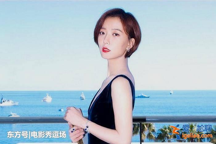 妹妹是金鷹女神,姐姐在春晚走紅,卻沒人知道原來她們是親姐妹 妹妹是金鷹女神,姐姐在春晚走紅,卻沒人知道原來她們是親姐妹