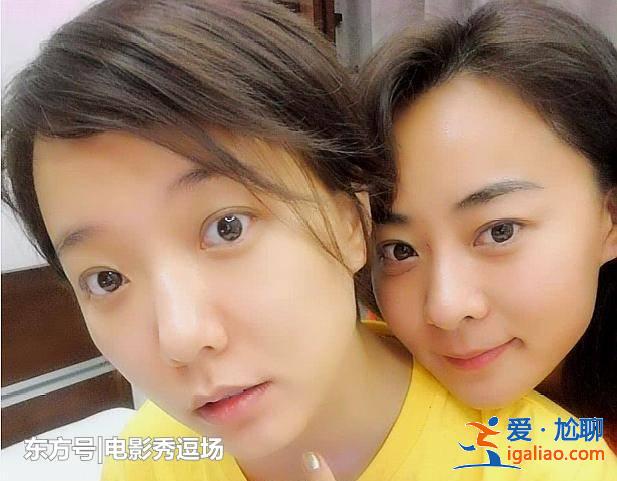 妹妹是金鷹女神,姐姐在春晚走紅,卻沒人知道原來她們是親姐妹 妹妹是金鷹女神,姐姐在春晚走紅,卻沒人知道原來她們是親姐妹