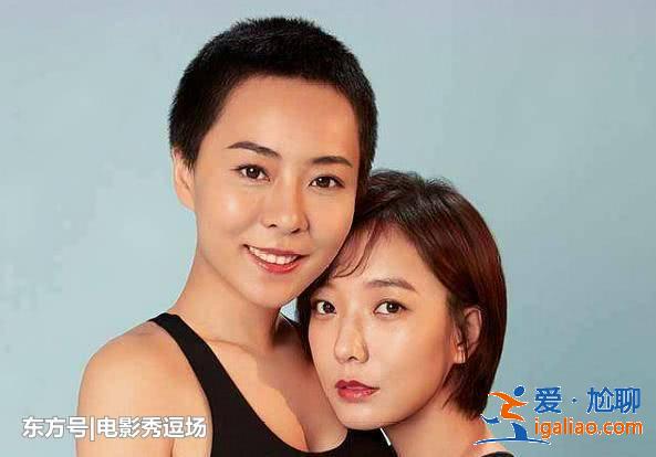 妹妹是金鷹女神,姐姐在春晚走紅,卻沒人知道原來她們是親姐妹 妹妹是金鷹女神,姐姐在春晚走紅,卻沒人知道原來她們是親姐妹