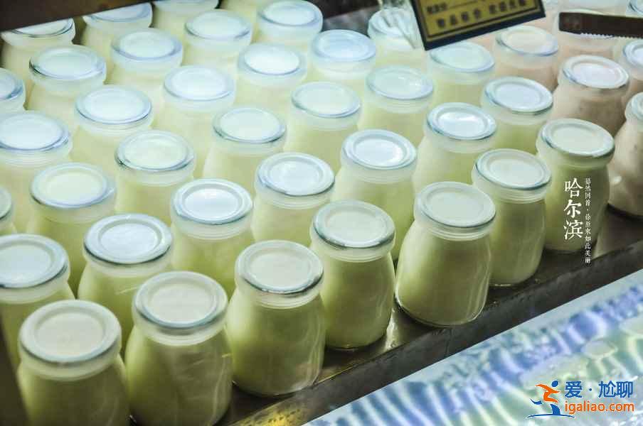 哈爾濱特色美食有哪些，哈爾濱特色美食推薦？