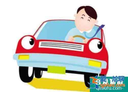 科目一怎么預(yù)約，科目一預(yù)約成功后可以取消嗎？