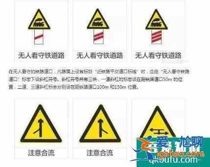 科目一怎么預(yù)約，科目一預(yù)約成功后可以取消嗎？