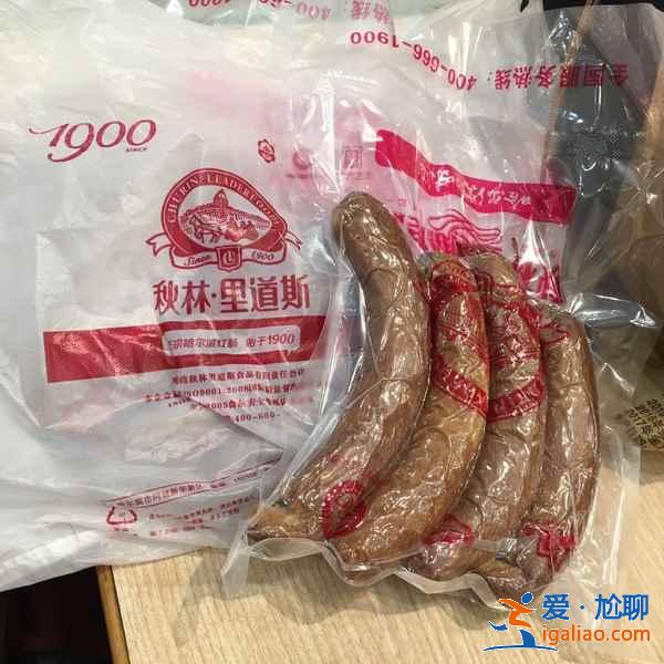哈爾濱紅腸好吃嗎，哈爾濱哪的紅腸最正宗？