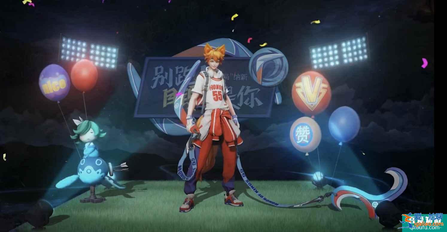 王者榮耀百里玄策熱力回旋多少錢?百里玄策熱力回旋皮膚特效怎么樣?? 王者榮耀百里玄策熱力回旋多少錢?百里玄策熱力回旋皮膚特效怎么樣??