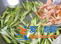 蘆筍炒蝦干怎么做？？