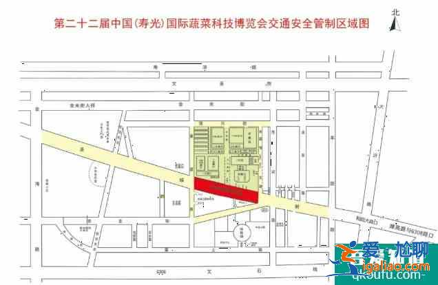 壽光菜博會2021年時間及門票價格？
