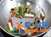 辣炒蟶子怎么做？？
