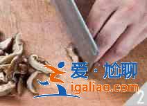 辣炒蟶子怎么做？？