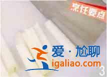冬瓜炒白米蝦怎么做？？