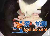 冬瓜炒白米蝦怎么做？？