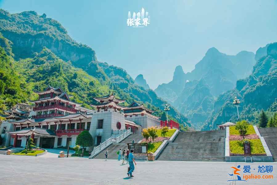 張家界天門山景區(qū)門票價格，天門山景區(qū)門票攻略，天門山景區(qū)門票怎么買？