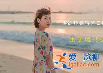 迪拜第一高樓游客能夠到達(dá)高度,迪拜第一高塔門票價(jià)格? 迪拜第一高樓游客能夠到達(dá)高度,迪拜第一高塔門票價(jià)格?