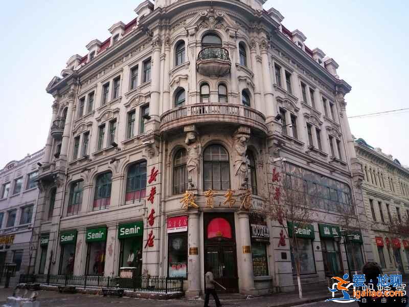 哈爾濱中央大街有什么好玩的,去哈爾濱中央大街看什么? 哈爾濱中央大街有什么好玩的,去哈爾濱中央大街看什么?