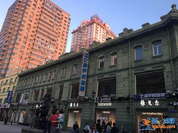哈爾濱中央大街有什么好玩的,去哈爾濱中央大街看什么? 哈爾濱中央大街有什么好玩的,去哈爾濱中央大街看什么?