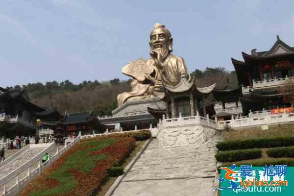 茅山風景區門票多少錢? 茅山風景區門票多少錢?