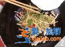 水芹炒雞柳怎么做？？