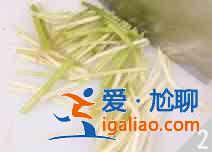 水芹炒雞柳怎么做？？