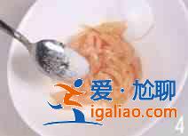 水芹炒雞柳怎么做？？