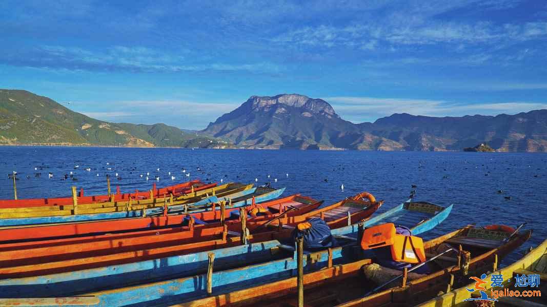 瀘沽湖旅游注意事項(xiàng)，去瀘沽湖需要注意什么？