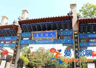 煙臺(tái)有哪些好玩的景點(diǎn),煙臺(tái)旅游景點(diǎn)攻略,煙臺(tái)好玩嗎? 煙臺(tái)有哪些好玩的景點(diǎn),煙臺(tái)旅游景點(diǎn)攻略,煙臺(tái)好玩嗎?