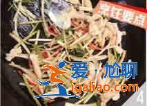 水芹炒雞柳怎么做？？