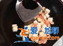 白米蝦炒豆腐怎么做？？
