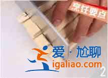 白米蝦炒豆腐怎么做？？