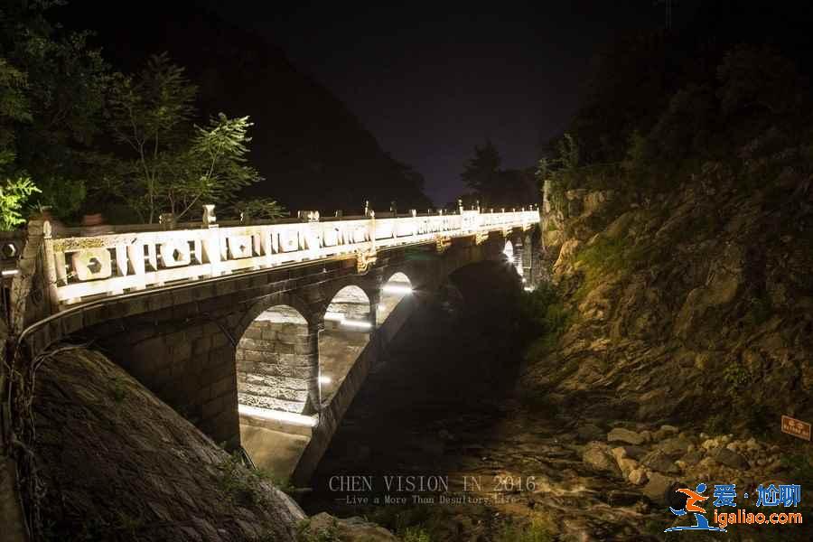 夜爬華山幾點開始，華山夜爬攻略？