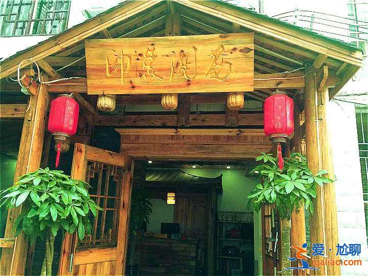 張家界旅游住哪兒好，張家界住宿指南，張家界住宿攻略？
