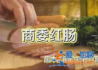 哈爾濱大列巴好吃嗎，哈爾濱大列巴哪家店好吃，哈爾濱大列巴哪里正宗？