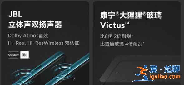 紅米note10pro為什么不搭載天璣1200？
