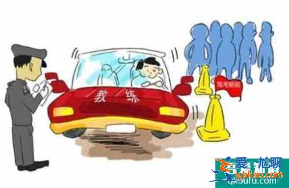 考科目二預約成功怎么取消,科目二取消預約后多久能預約? 考科目二預約成功怎么取消,科目二取消預約后多久能預約?