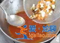 糖醋瓦塊魚怎么做？？