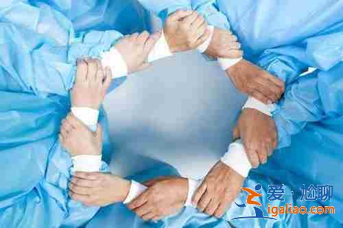 合肥代生男孩-人工助孕的費用掛圣亞號看？