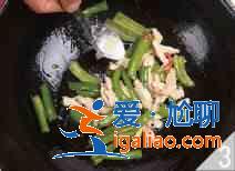 杭椒炒雞柳怎么做？？
