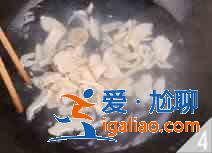 杭椒炒雞柳怎么做？？