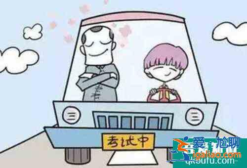 考科目二預約成功怎么取消,科目二取消預約后多久能預約? 考科目二預約成功怎么取消,科目二取消預約后多久能預約?