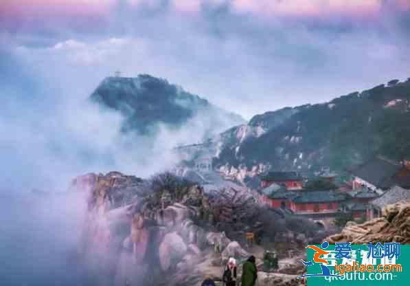 2021泰山五一限流人數(shù) 泰山門票價格及優(yōu)惠政策？