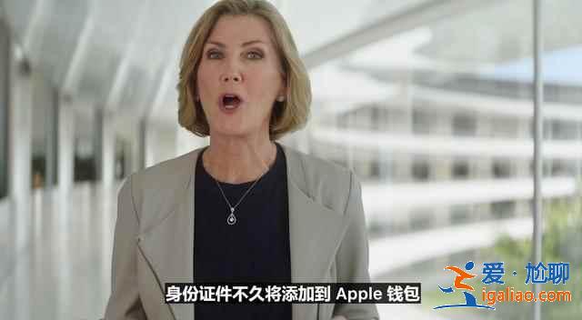 iOS15值得升級更新嗎？