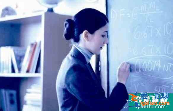 教師資格證筆試成績怎么查,教師資格證筆試成績怎么算？