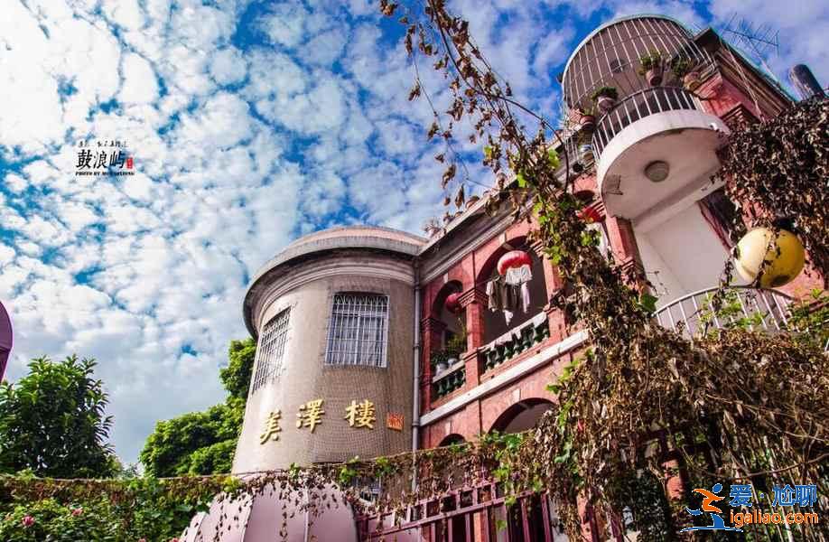 鼓浪嶼一天能逛完嗎,鼓浪嶼1日玩法? 鼓浪嶼一天能逛完嗎,鼓浪嶼1日玩法?