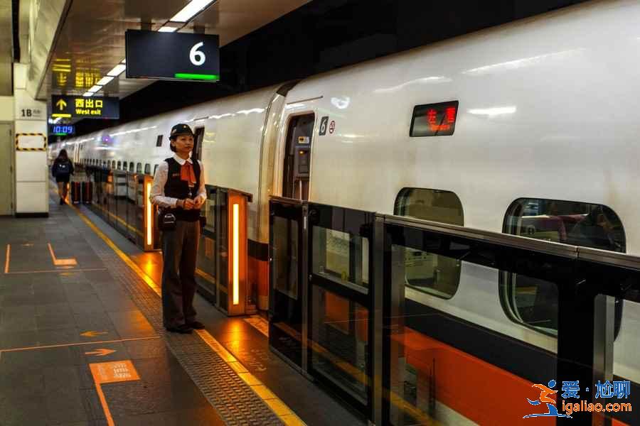 臺北到高雄高鐵多久,臺北到高雄高鐵票多少錢? 臺北到高雄高鐵多久,臺北到高雄高鐵票多少錢?