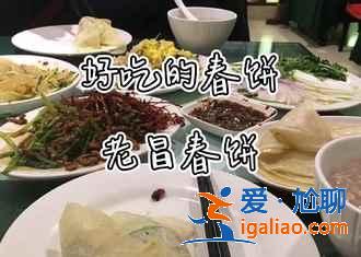 哈爾濱紅腸怎么吃，哈爾濱紅腸的吃法都有哪些，哈爾濱紅腸吃法大全？